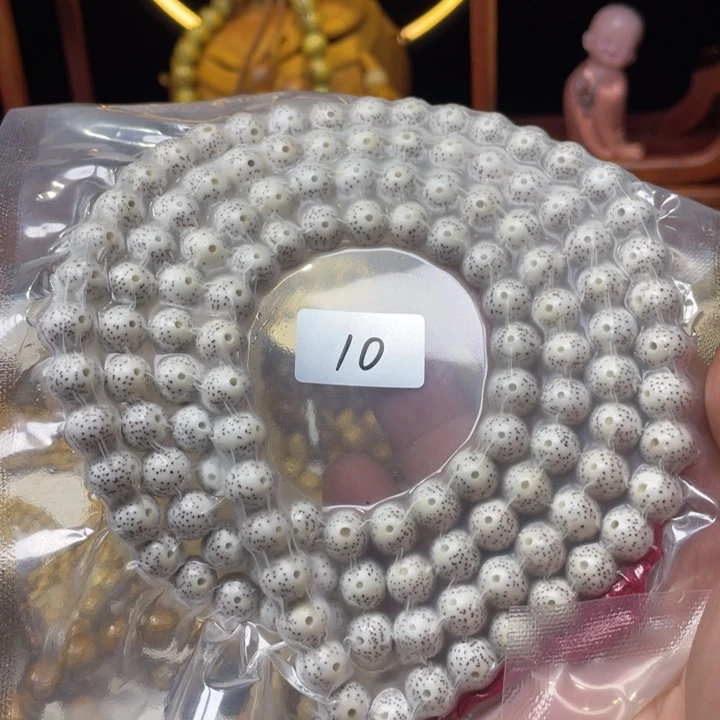 手串星月菩提10圆珠脱脂顺白