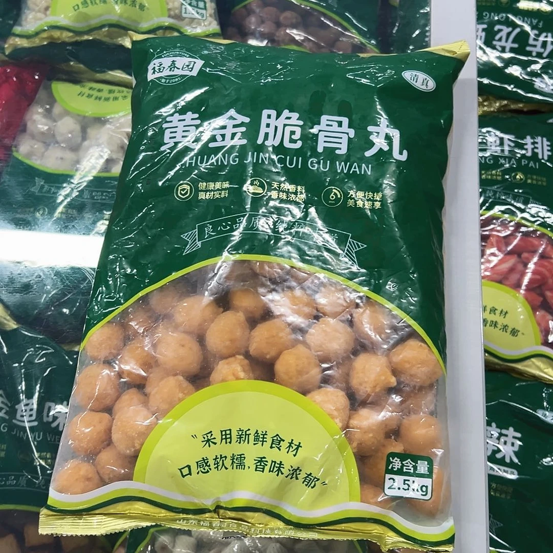 365食用农产品香港特别行政区脆骨丸一袋