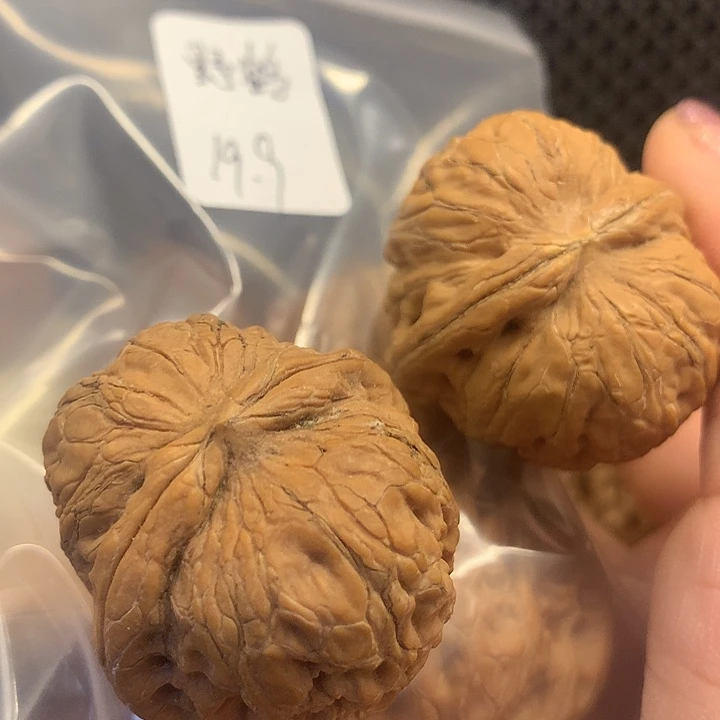 野***1核桃核桃无运费险