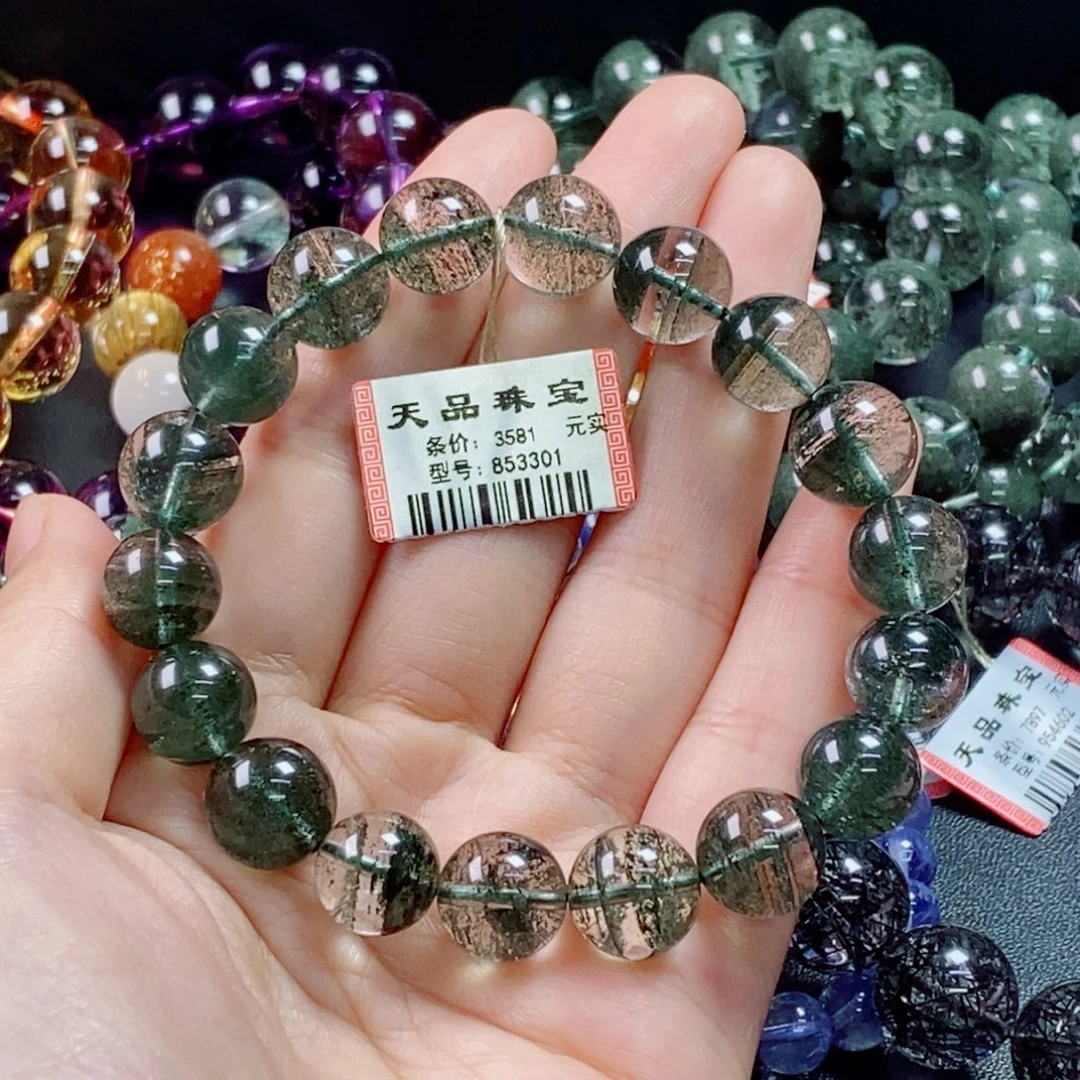 手链未镶嵌水晶绿幽灵853301