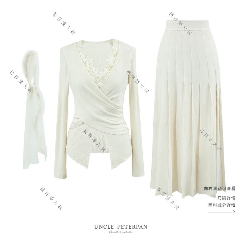 彼得潘大叔《杏吹絮风》交叉设计V领立体花上衣压褶工艺舒适半裙
