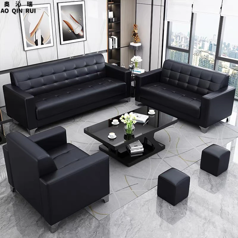 奥沁瑞办公沙发商务接待现代简约会客办公室沙发茶几组合套装