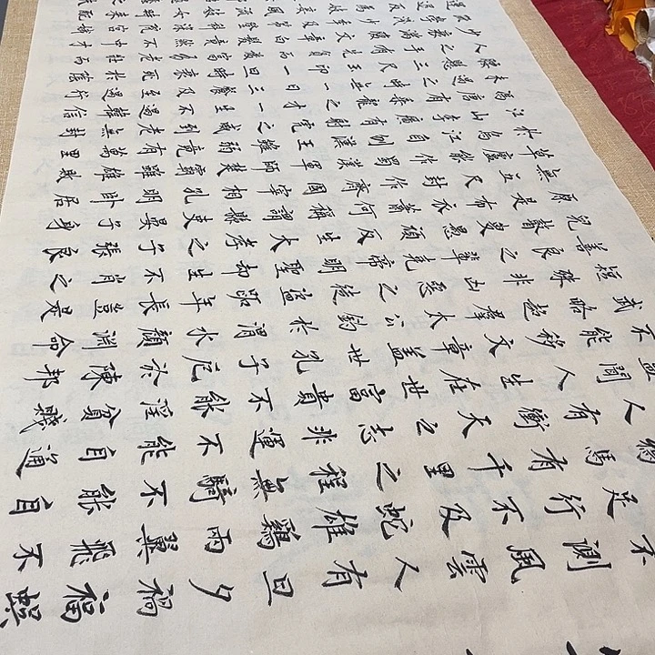 书法寒窑赋220✖️60厘米左右仿古宣纸