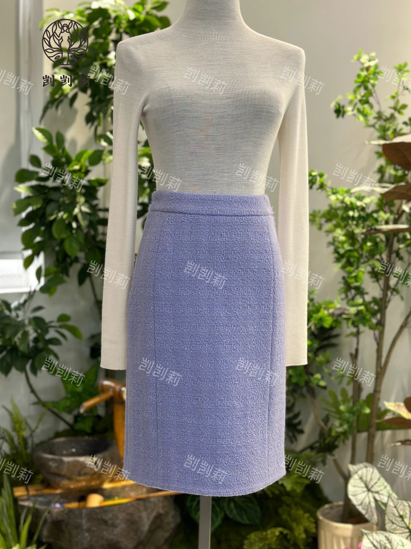 剀剀莉秋冬新款绵羊毛（紫霞仙子）紫色修身气质显白半身裙5-20度