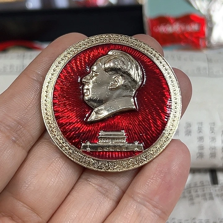 W***I其他普通金属纪念章
