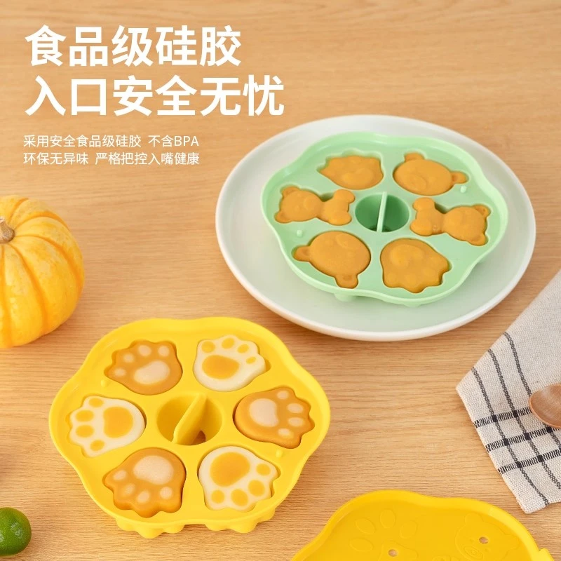 宝宝辅食可蒸煮工具婴儿猫爪做蛋糕布丁模具蒸糕宝宝辅食