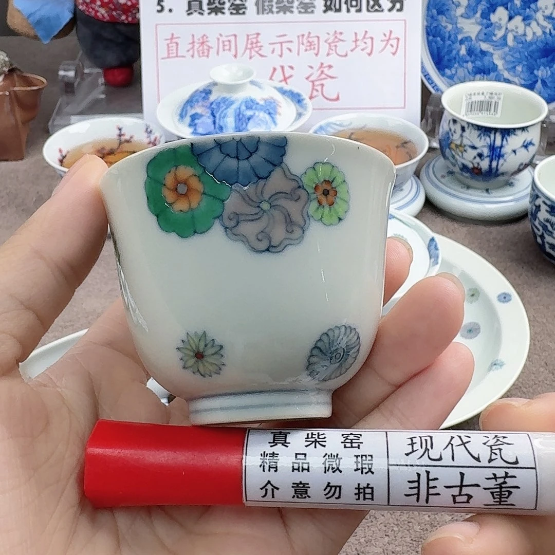 陶瓷艺术设计中心