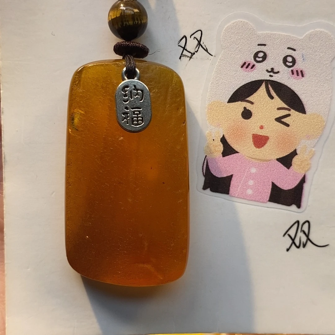 定制琥珀未镶嵌琥珀蜜蜡