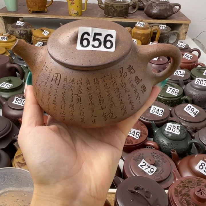 茶壶紫砂紫砂微瑕紫砂微瑕