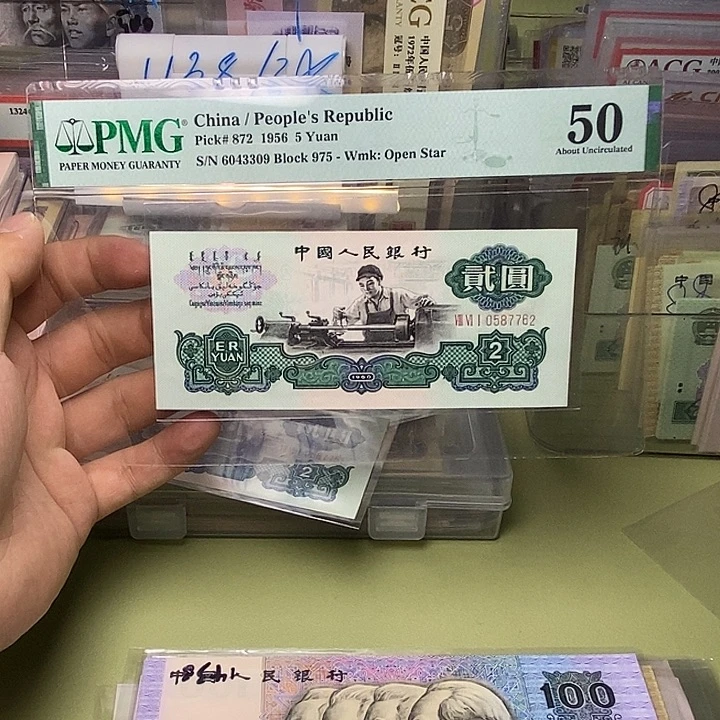 用***070.11111111111111111