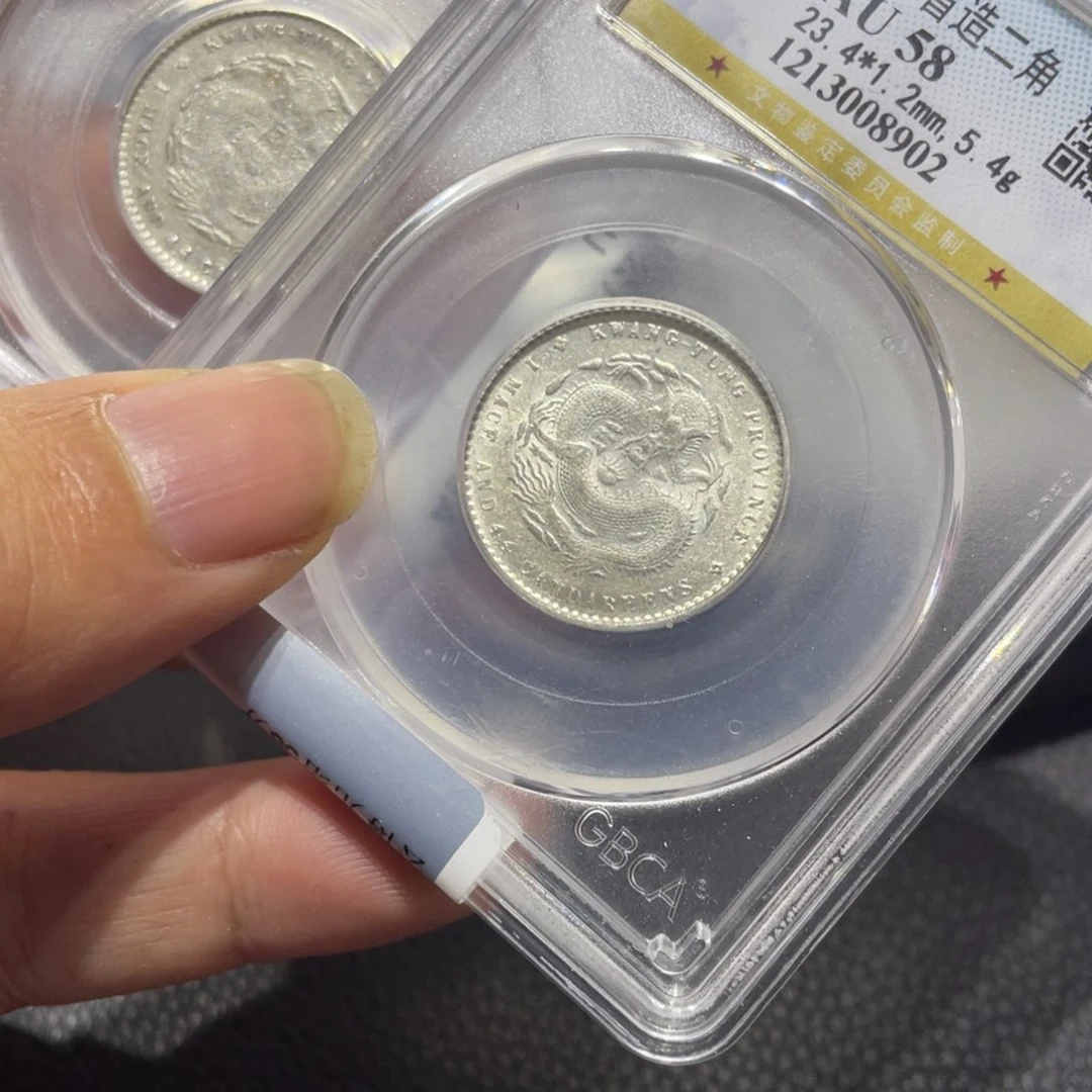 银举*高11111111111111111