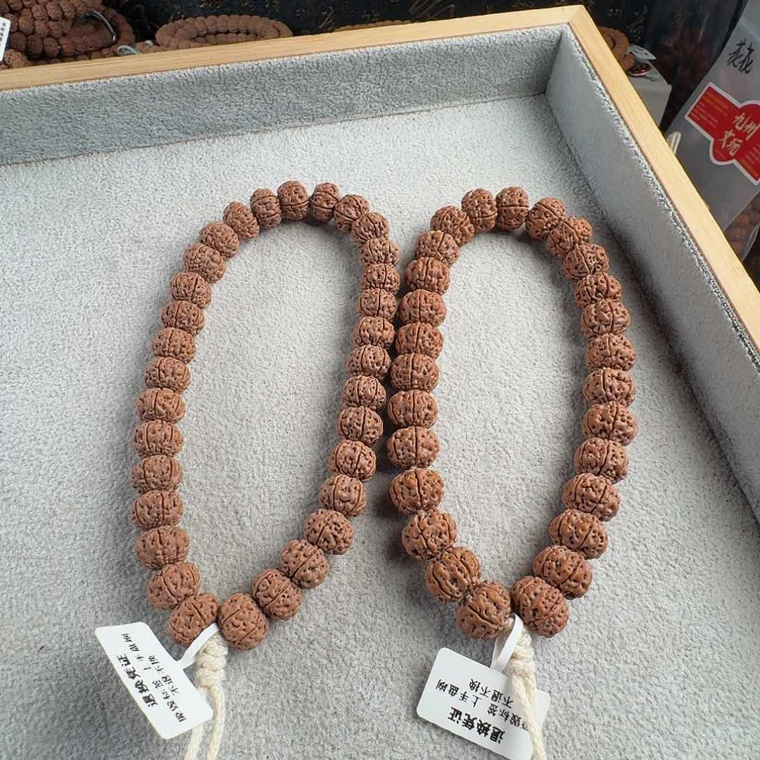 金刚菩提吊坠强*道六瓣王者南瓜