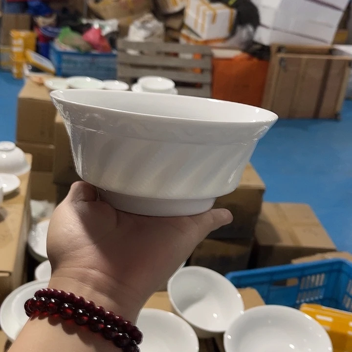 瓷片高白泥云端6英寸面碗四个包邮