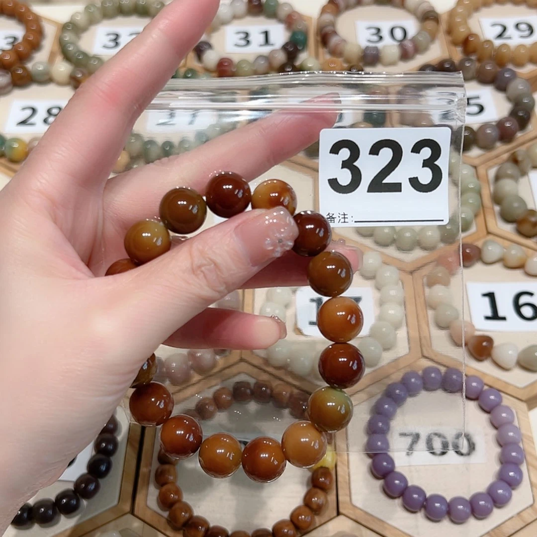 【闪购商品】吊坠菩提根/象牙果E***y