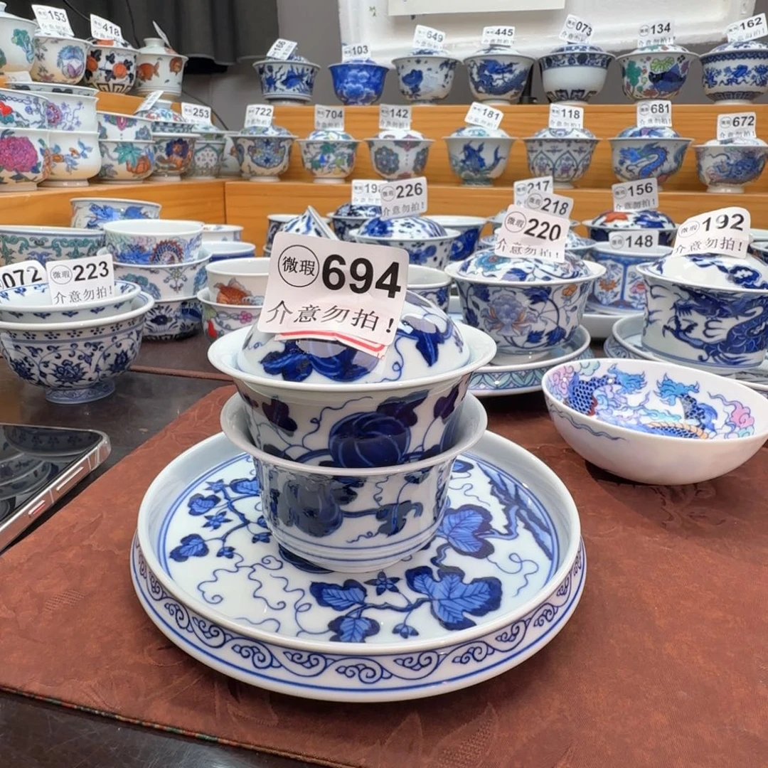 M***杨微瑕景德镇陶瓷杯子