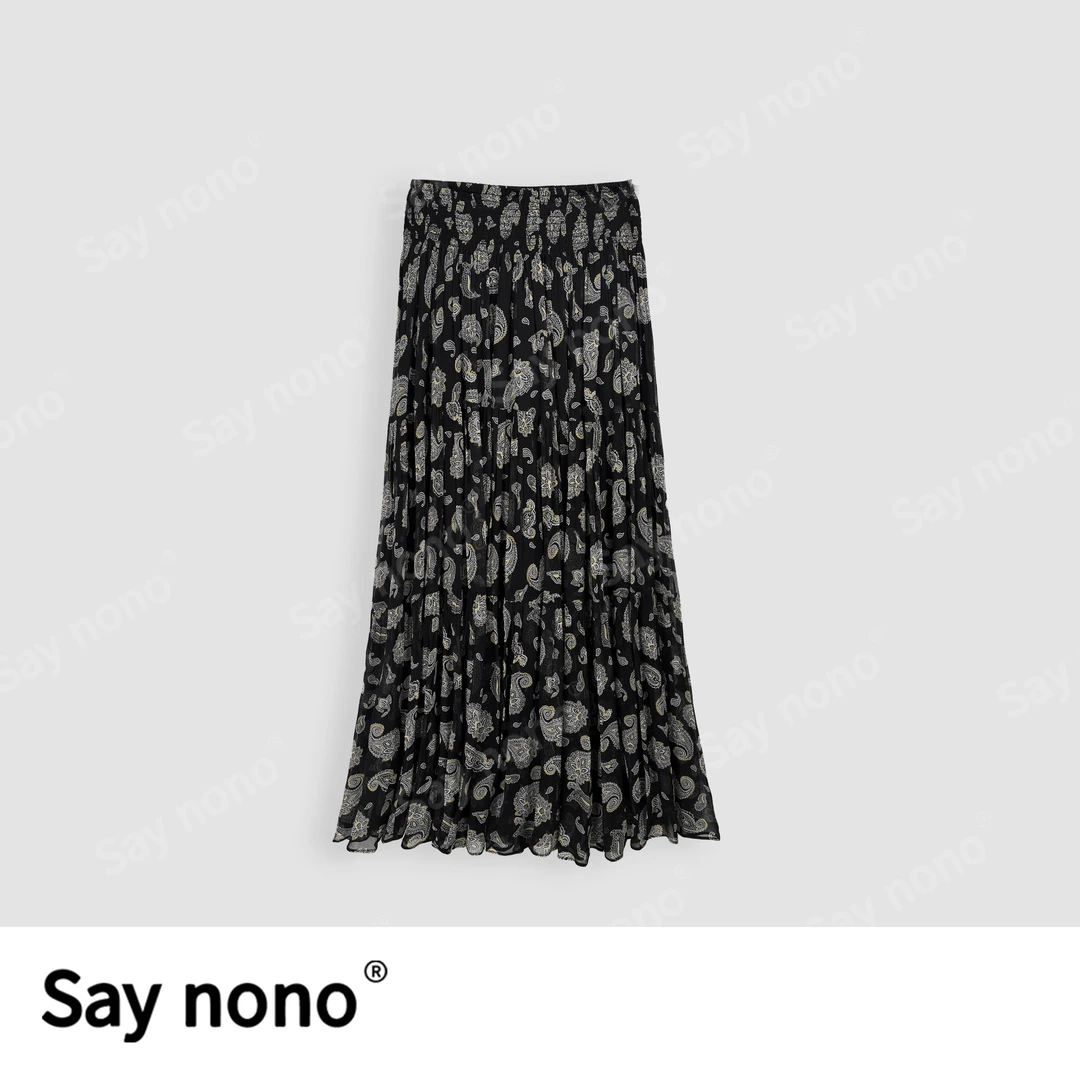 懒猫nono│Saynono 春夏新款百搭印花低腰塔裙显瘦半身裙H03303X