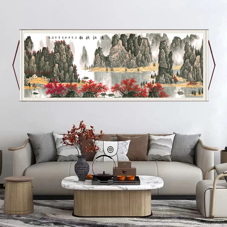 《漓江秋韵》大气背景墙横幅挂画国风艺术山水画靠山风景装饰画 Y9