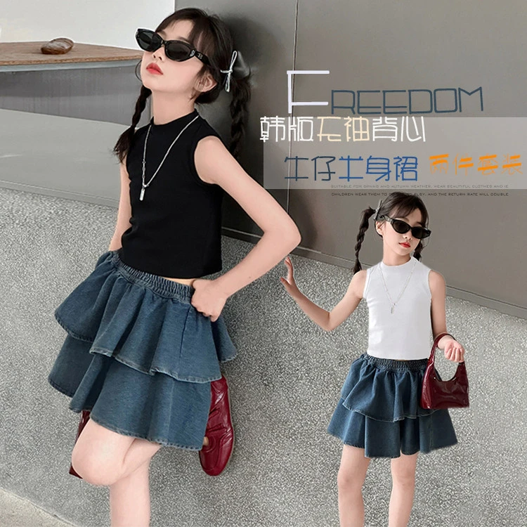 女童背心套装夏款2025新款儿童洋气韩系蛋糕裙小女孩百搭两件套潮