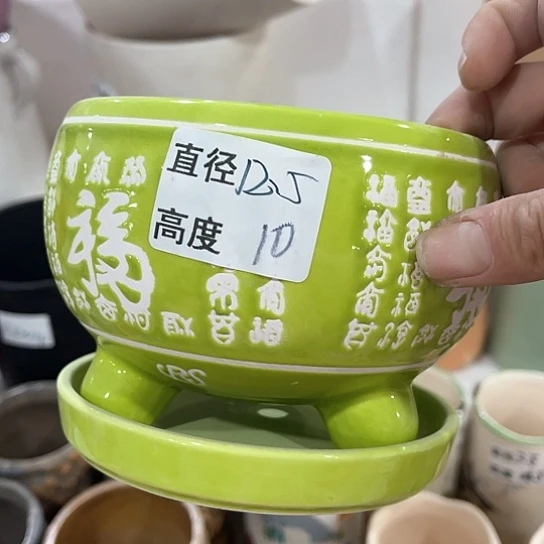 陶瓷外贸尾货多肉绿植陶瓷花盆