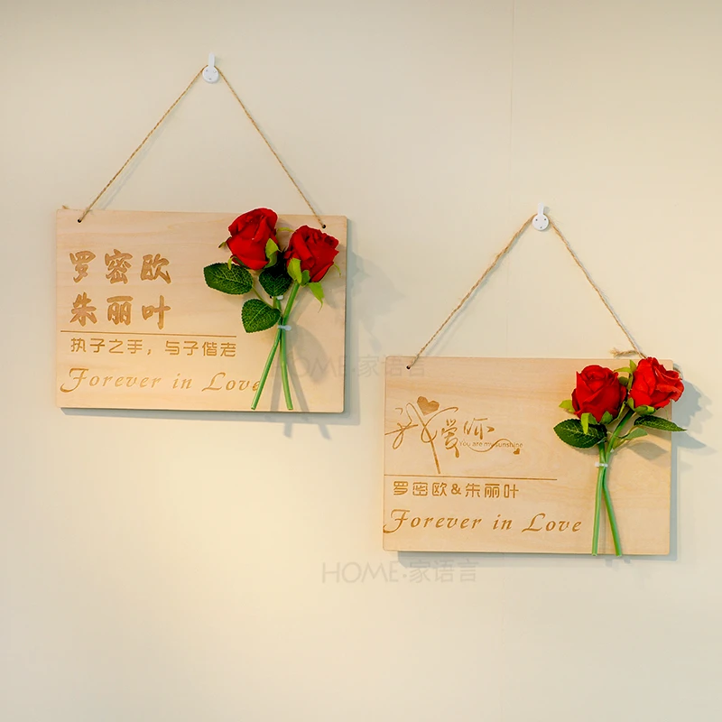 2025蛇年门牌定制春节婚礼婚房喜庆家居装饰品客厅卧室墙上挂件