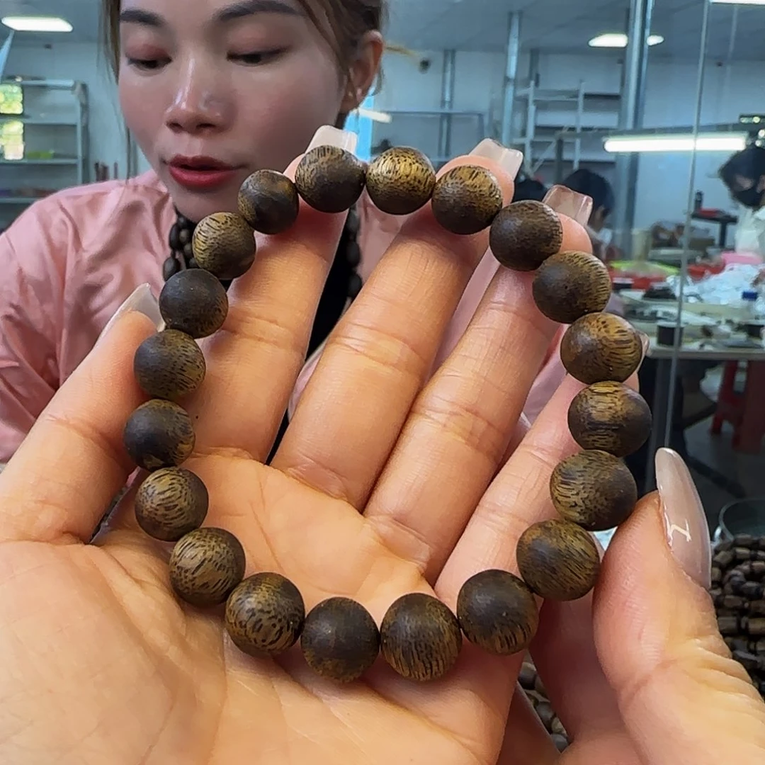 沉香手串多样性发货1条乌身999109