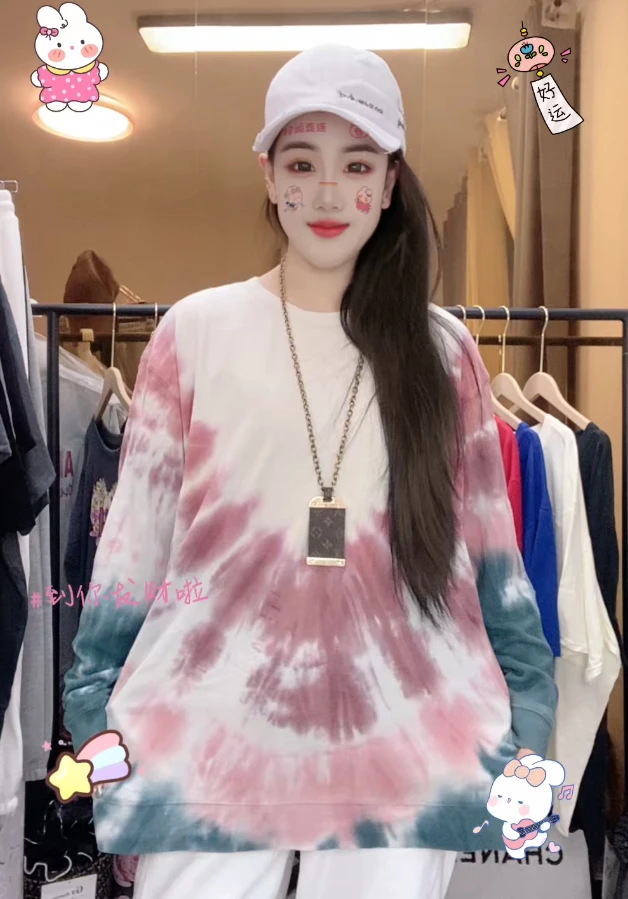 2025春款白色晕染卫衣