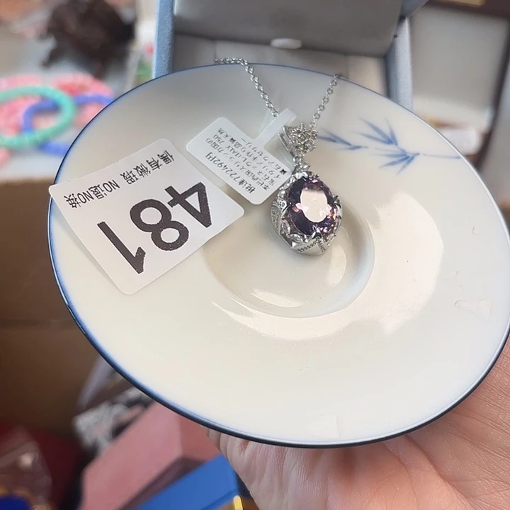 111111111。          曲**行