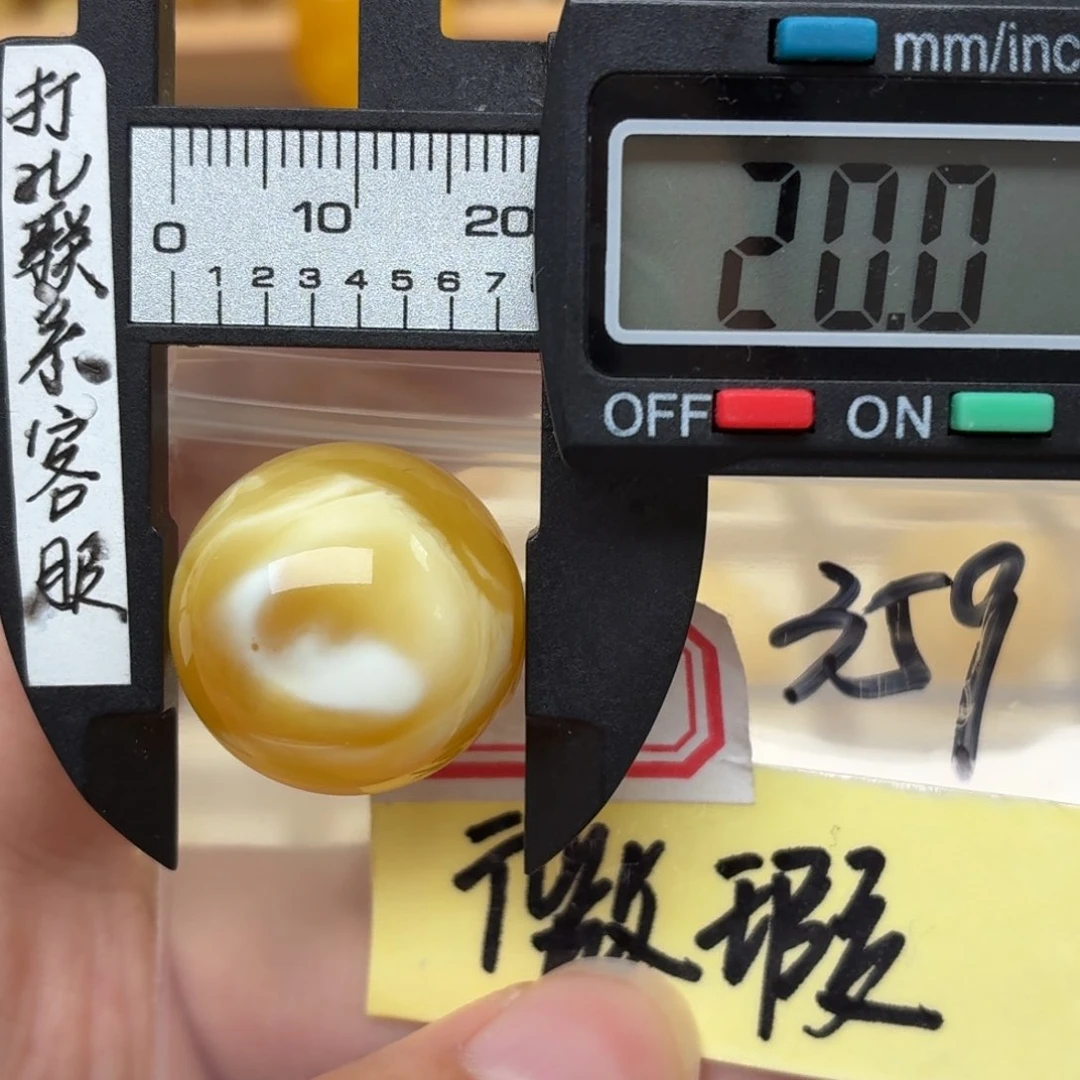 未镶嵌蜜蜡裸石蜜蜡