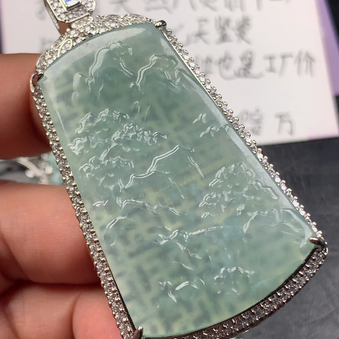 颈饰未镶嵌翡翠山水