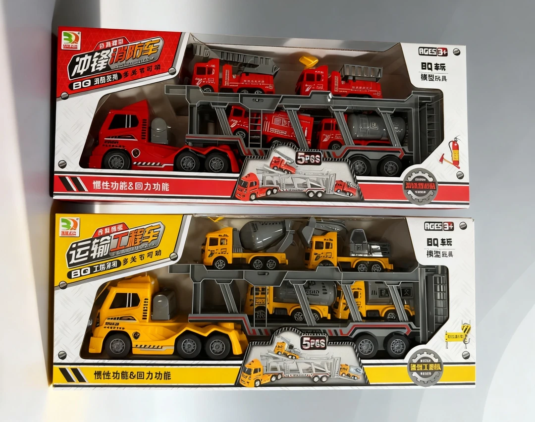 惯性回力工程车拖头车玩具挖掘机吊车消防系列等适合男孩礼物