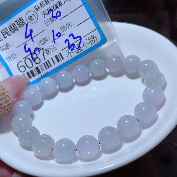 千***姐翡翠未镶嵌颈饰这