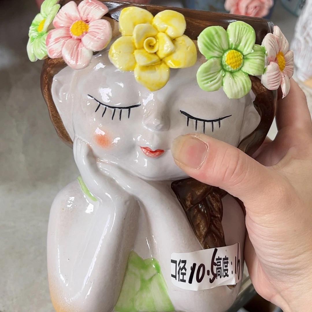 【闪购商品】满18.8元包邮发货
