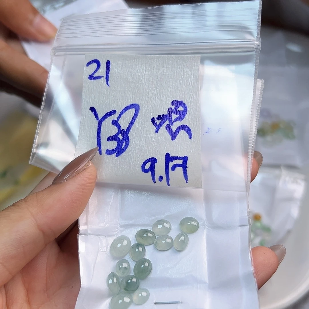 【闪购商品】未镶嵌定制翡翠嗯*