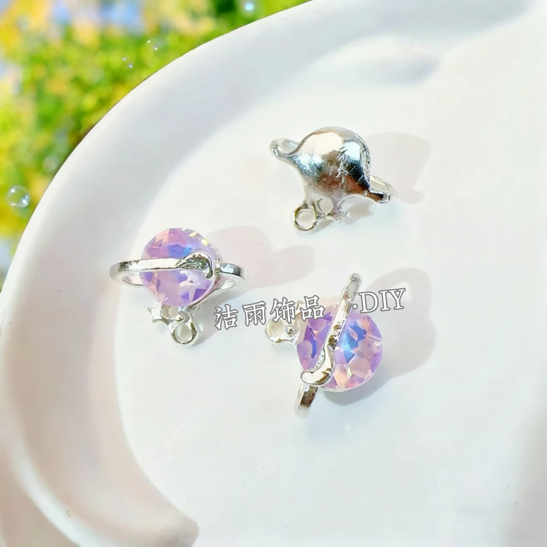 (洁雨饰品 DIY)  P770  “ 星球坠落”  银紫色星球diy挂坠配件