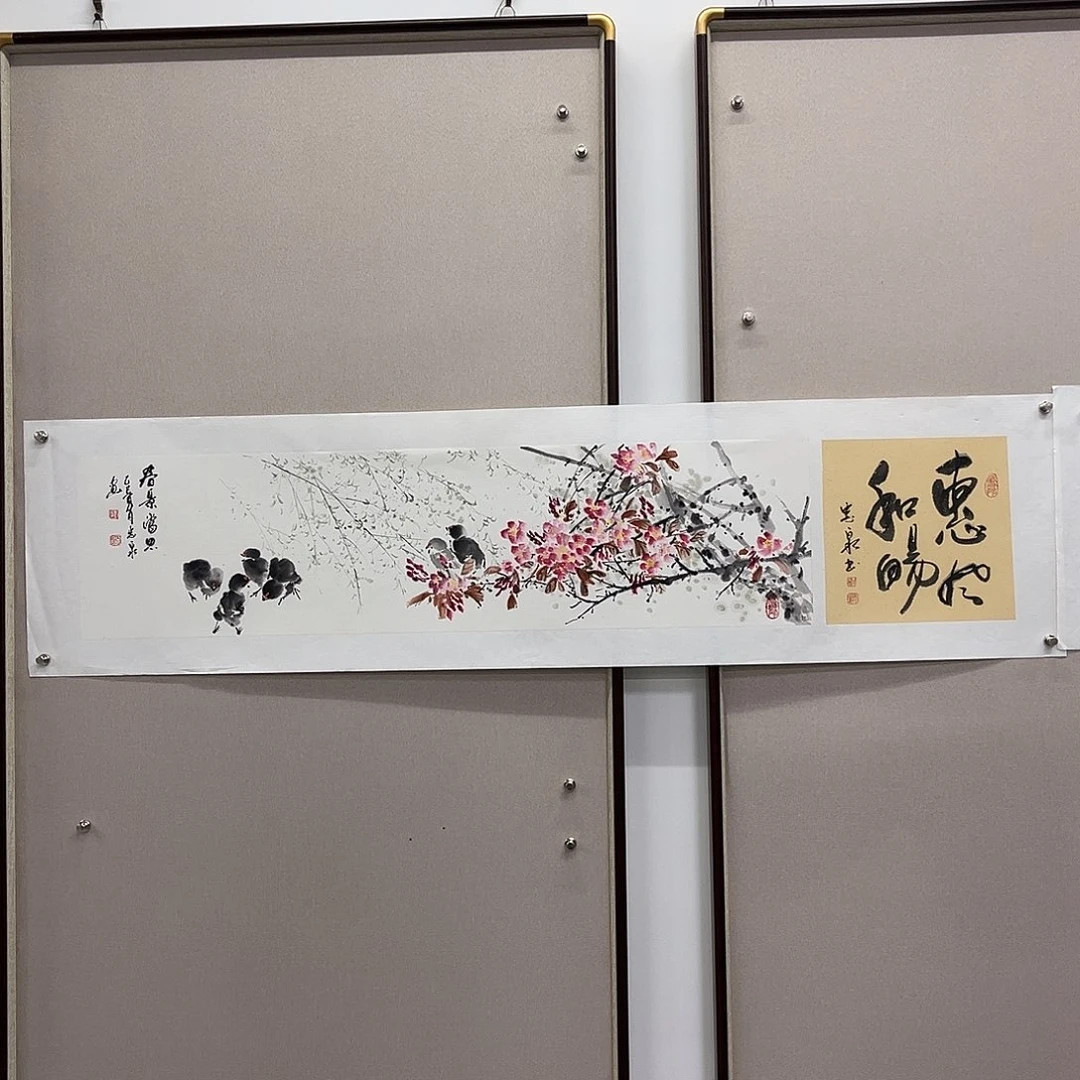 国画艺术家真人手绘