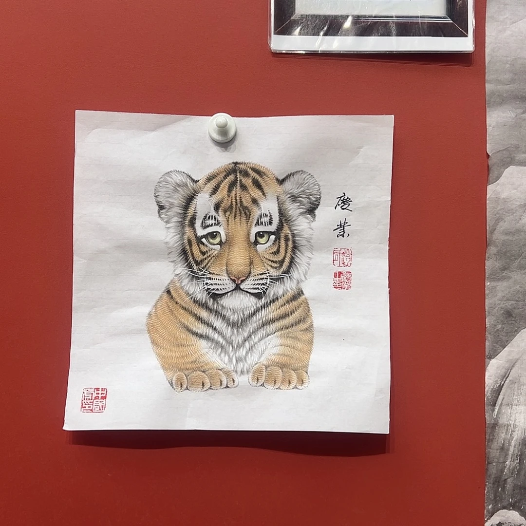 国画赵庆业老师国画作品月