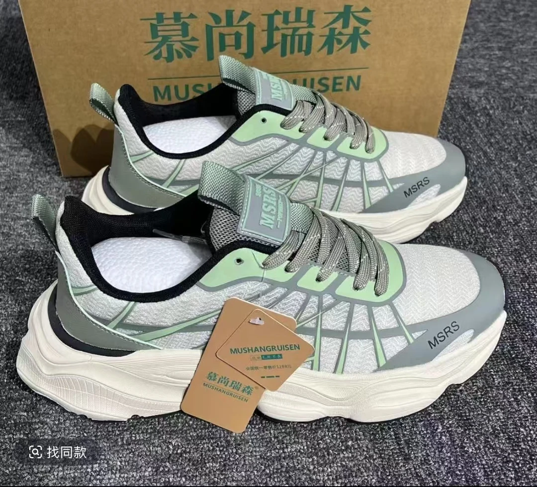 A077户外秋冬跑步高弹减震软底防滑情侣鞋尺码偏小拍大一码