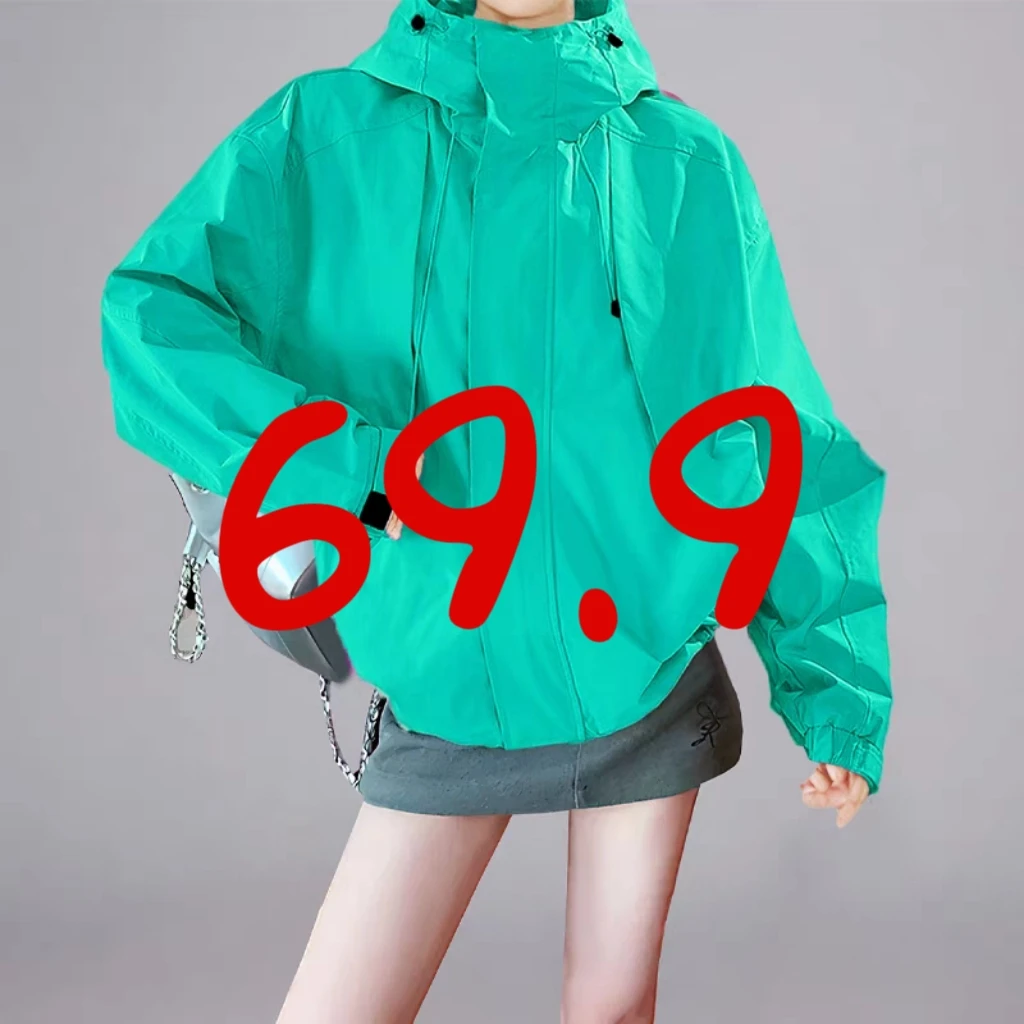 小欧越家孤品专属链接 NO退NO换 韩版宽松休闲通勤百搭时尚