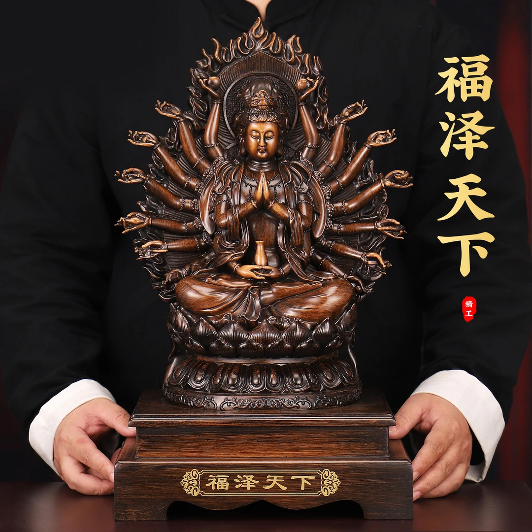 千手观音摆件观世音家居客厅玄关福泽天下高端装饰工艺品家用摆件