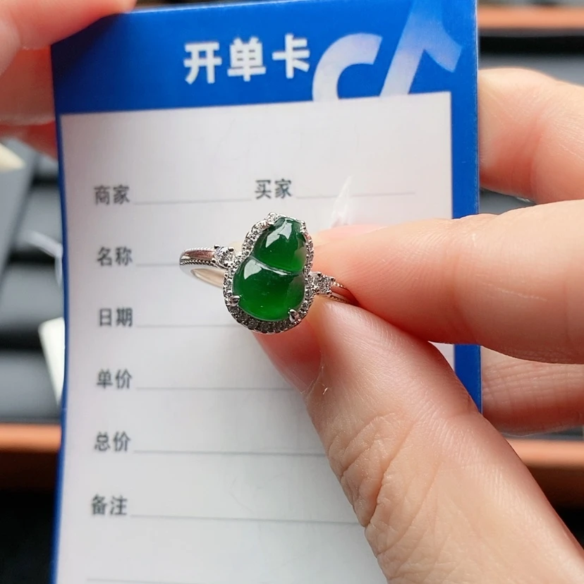 【闪购商品】翡翠戒指银S925镶嵌123456