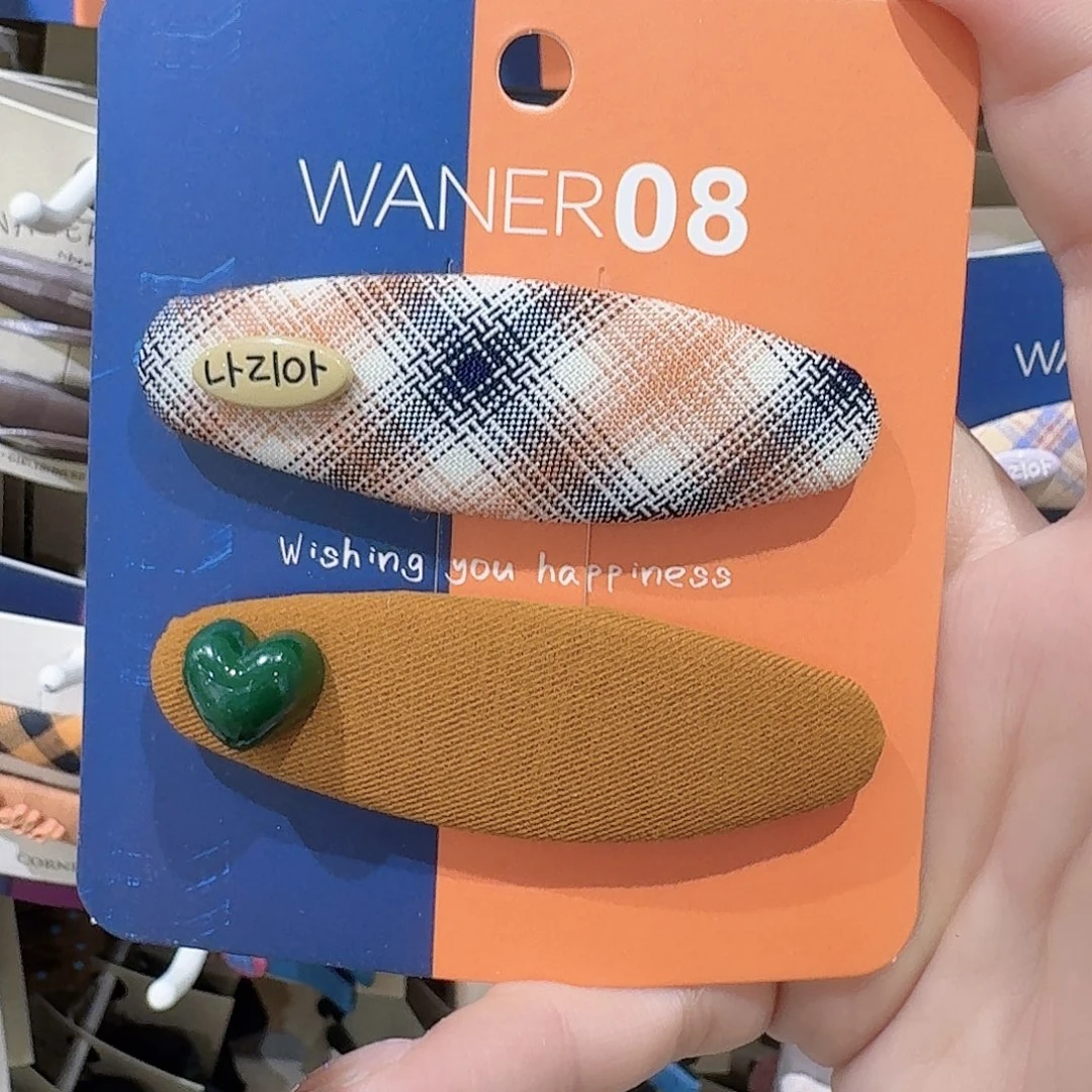 皮质铁合金椭圆爱心