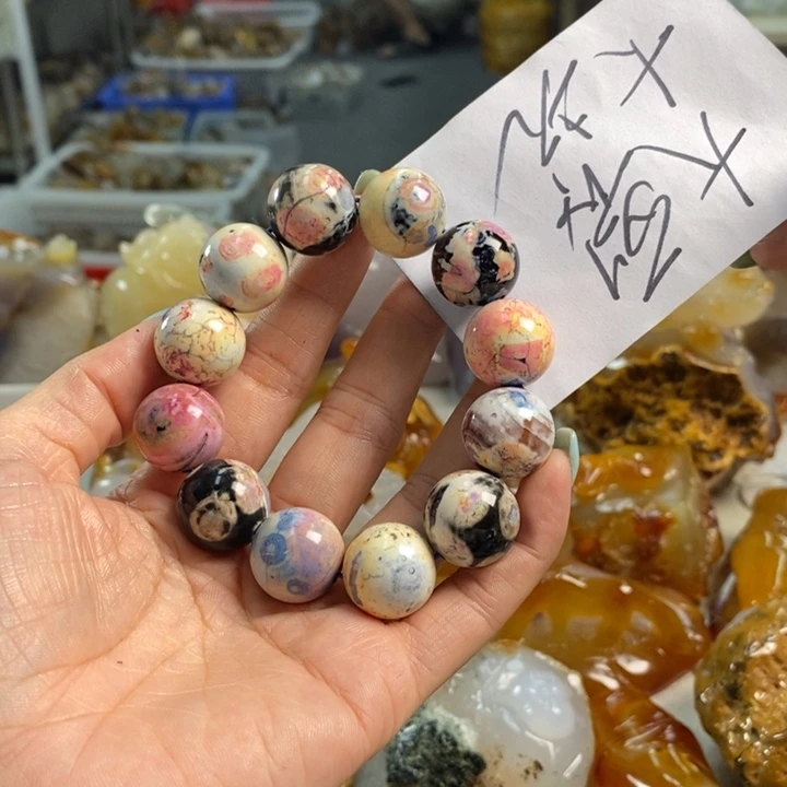 玛瑙/玉髓吊坠(不含链)未镶嵌