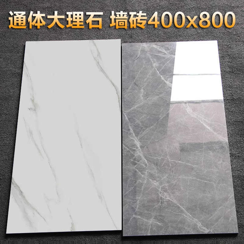 厨房墙砖全瓷400x800阳台厨房卫生间瓷砖通体瓷砖厕所浅灰色地砖