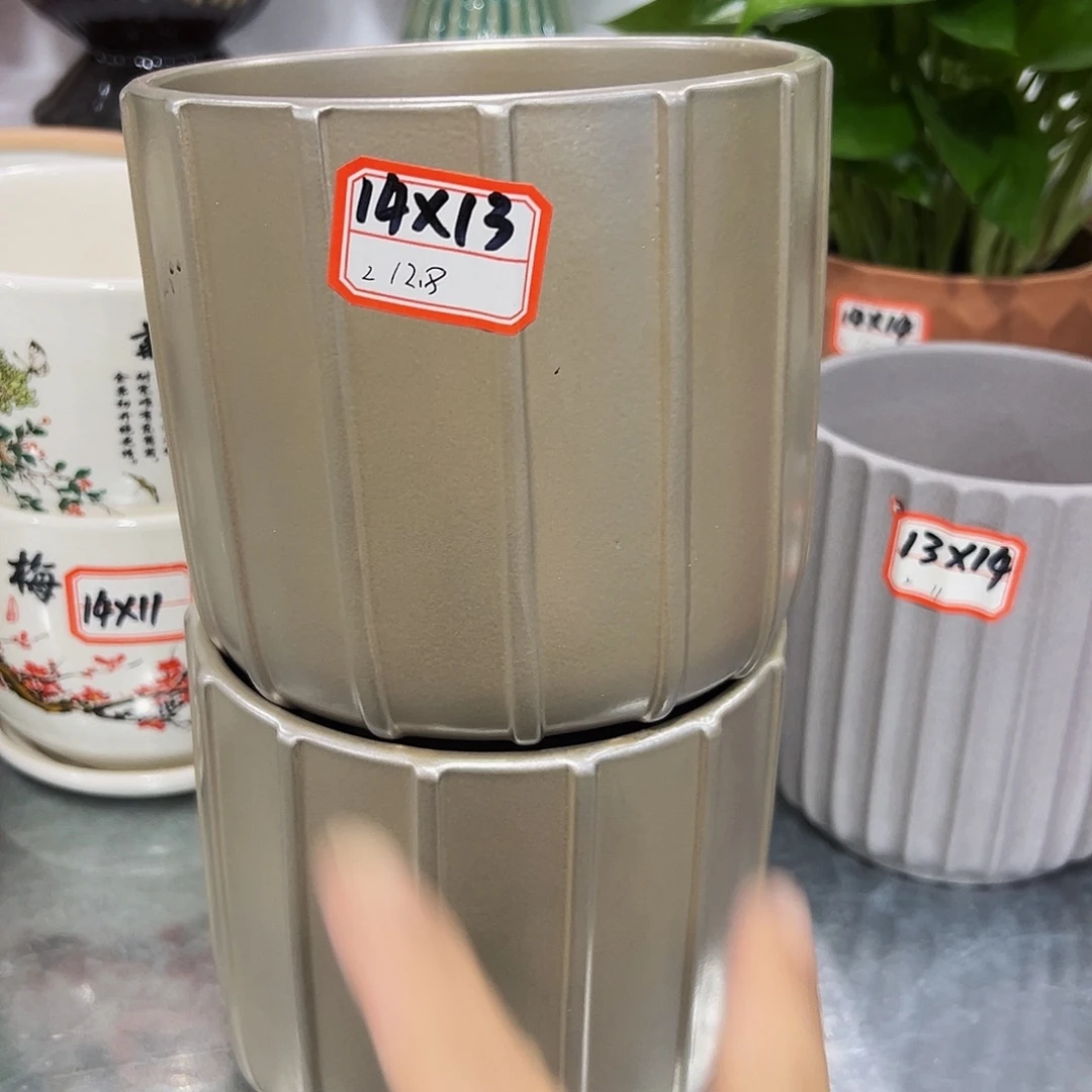 花盆花花盆花盆花盆花盆花盆