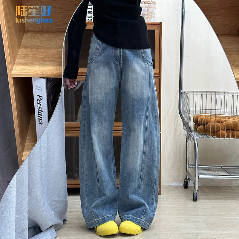 陆笙好竹节纹理宽松弯刀牛仔裤女美式复古水洗阔腿百搭休闲拖地裤