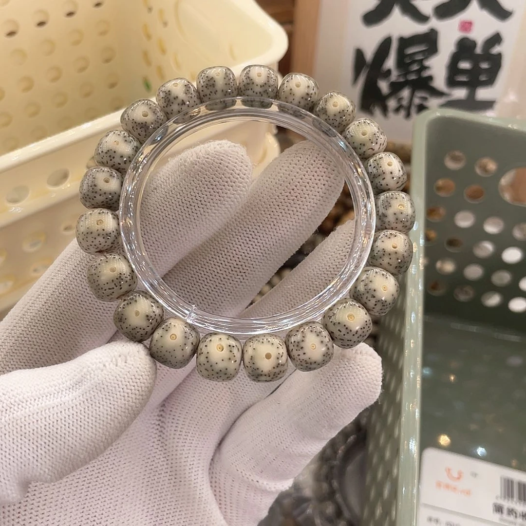 星月菩提手串Z031 星月哈哈哈11