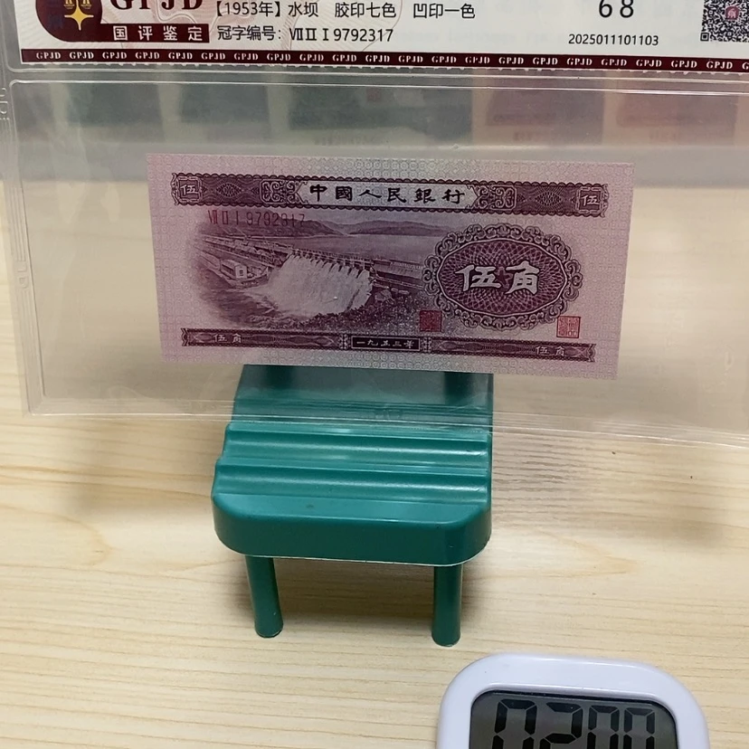 【闪购商品】海*铅水彩作品赏选集