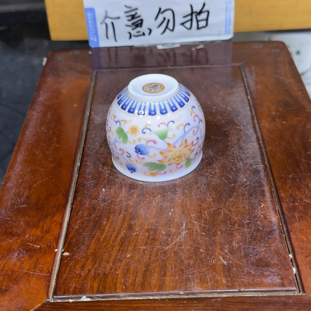 微瑕疵介意勿拍陶瓷器皿E431底部微瑕疵介意勿拍陶瓷