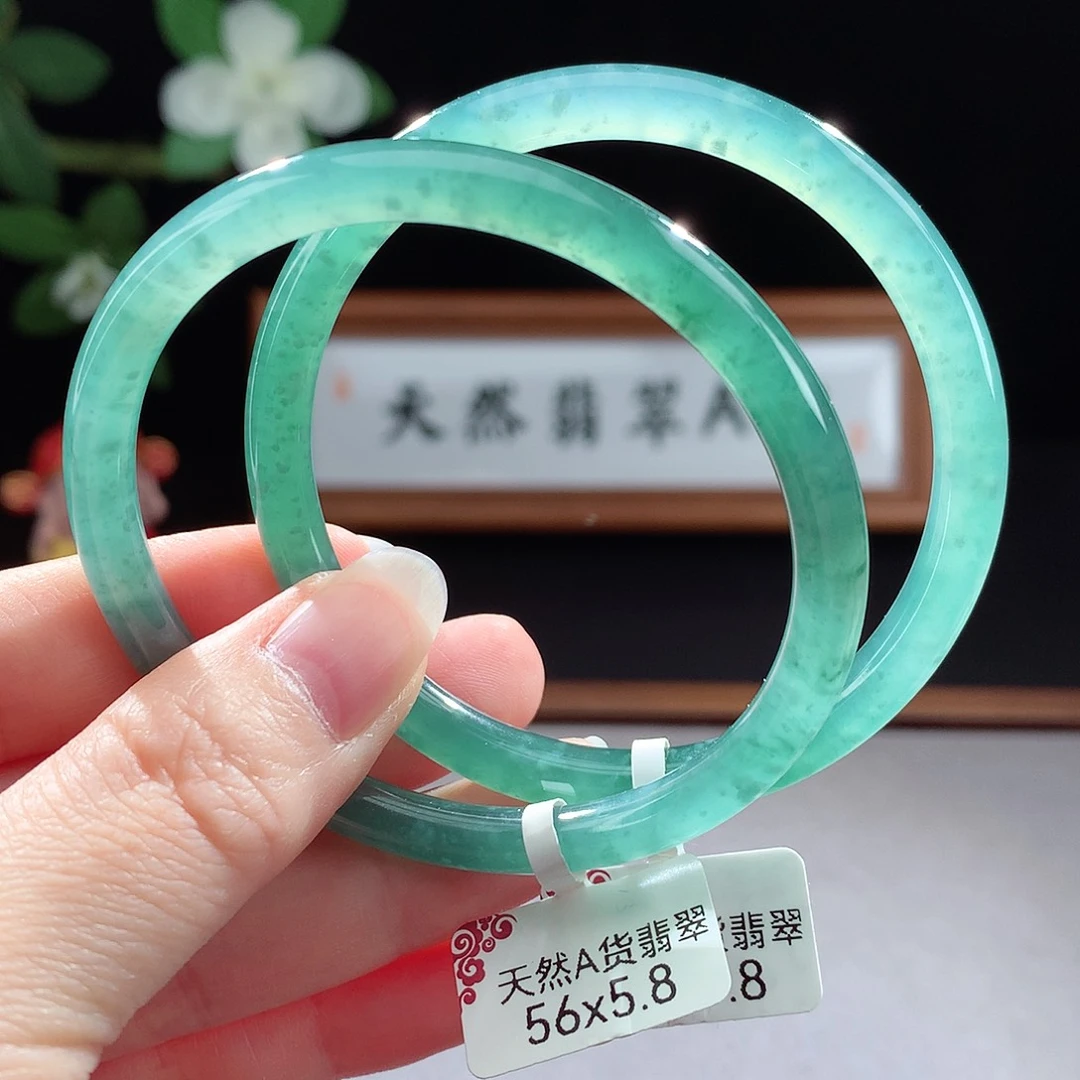 未镶嵌手镯（圆镯）翡翠