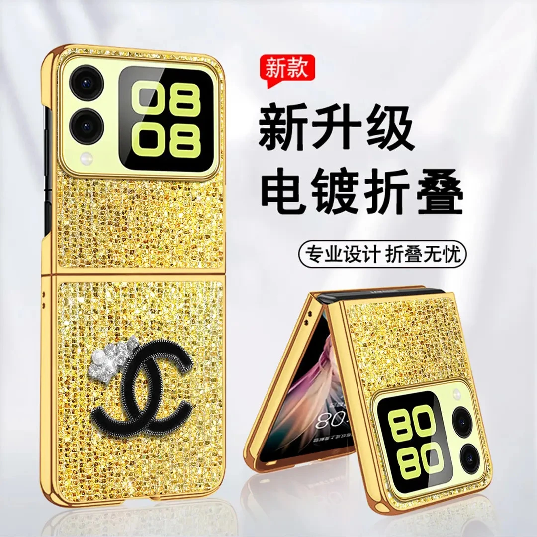 轻奢小香闪钻适用华为novaflip电镀折叠手机壳